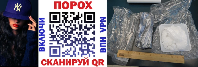 Amphetamine Premium  Купить закладки  Галич 