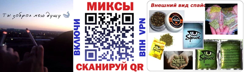 Бутират оксибутират  Купить  Галич 