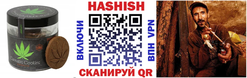 Купить  Галич  Еда ТГК марихуана 