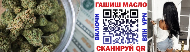 Дистиллят ТГК Wax  Купить где  Галич 